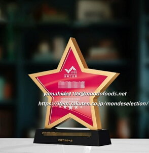 Pi IWifUC\ gtB[ DJbv ECi[YJbv Dt LO StRy X|[c LOi IWigtB[ trophy Ƃӂ[ 