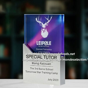 Pi IWifUC\ gtB[ DJbv ECi[YJbv Dt LO StRy X|[c LOi IWigtB[ trophy Ƃӂ[ 