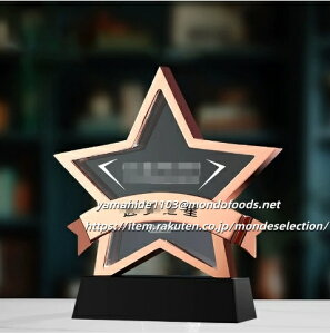 Pi IWifUC\ gtB[ DJbv ECi[YJbv Dt LO StRy X|[c LOi IWigtB[ trophy Ƃӂ[ 