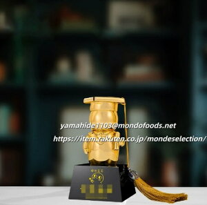 Pi IWifUC\ gtB[ DJbv ECi[YJbv Dt LO StRy X|[c LOi IWigtB[ trophy Ƃӂ[ 