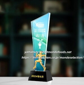 Pi IWifUC\ gtB[ DJbv ECi[YJbv Dt LO StRy X|[c LOi IWigtB[ trophy Ƃӂ[ 