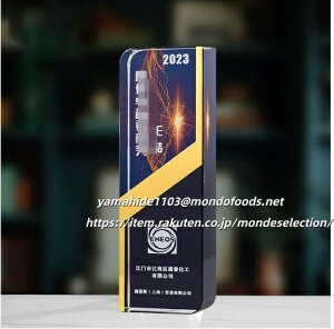 Pi IWifUC\ gtB[ DJbv ECi[YJbv Dt LO StRy X|[c LOi IWigtB[ trophy Ƃӂ[ 