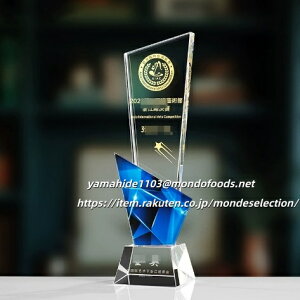 Pi IWifUC\ gtB[ DJbv ECi[YJbv Dt LO StRy X|[c LOi IWigtB[ trophy Ƃӂ[ 