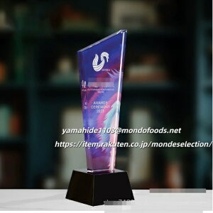 Pi IWifUC\ gtB[ DJbv ECi[YJbv Dt LO StRy X|[c LOi IWigtB[ trophy Ƃӂ[ 