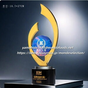 トロフィー 文字無料 送料無料 ガラス ゴルフ 野球 サッカー バスケットボール バレーボール クリスタル 卒業 記念品 ガラストロフィー スポーツ バスケ ゴルフ フットサル 地球儀 トロフィ