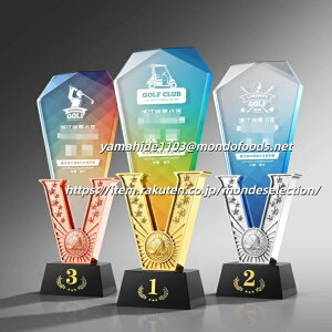 St golf G[WV[g gtB[ Jbv | StgtB[ gtB[St StRy IWi  trophy Ƃӂ[ GCWV[g age shootyzMVP