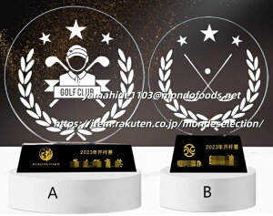 St golf G[WV[g gtB[ Jbv | StgtB[ gtB[St StRy IWi  trophy Ƃӂ[ GCWV[g age shootyzMVP