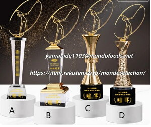 St golf G[WV[g gtB[ Jbv | StgtB[ gtB[St StRy IWi  trophy Ƃӂ[ GCWV[g age shootyzMVP