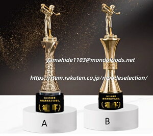 32CM St golf G[WV[g gtB[ Jbv | StgtB[ gtB[St StRy IWi  trophy Ƃӂ[ GCWV[g age shootyzMVP