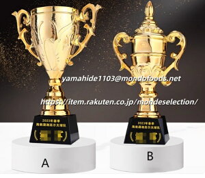 St golf G[WV[g gtB[ Jbv | StgtB[ gtB[St StRy IWi  trophy Ƃӂ[ GCWV[g age shootyzMVP