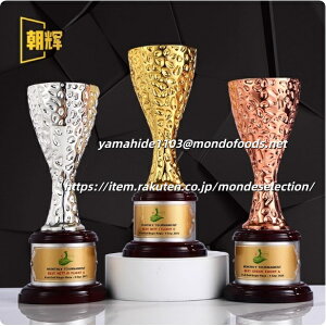 St golf G[WV[g gtB[ Jbv | StgtB[ gtB[St StRy IWi  trophy Ƃӂ[ GCWV[g age shootyzMVP