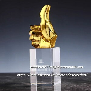 文字彫刻無料 クリスタルトロフィー 企業 組織 モチベーション向上 名誉 認知 社員の働き 励まされ 優れた成果 表彰文化 根付い 組織全体 活力 競争力 高める 一助 記事 表彰制度 活用事例