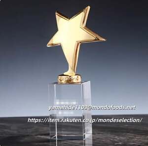 文字彫刻無料 クリスタルトロフィー 企業 組織 モチベーション向上 名誉 認知 社員の働き 励まされ 優れた成果 表彰文化 根付い 組織全体 活力 競争力 高める 一助 記事 表彰制度 活用事例