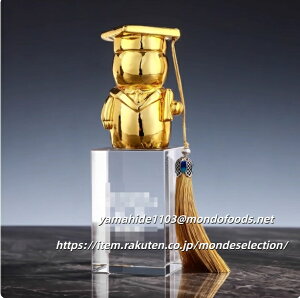 文字彫刻無料 クリスタルトロフィー 企業 組織 モチベーション向上 名誉 認知 社員の働き 励まされ 優れた成果 表彰文化 根付い 組織全体 活力 競争力 高める 一助 記事 表彰制度 活用事例