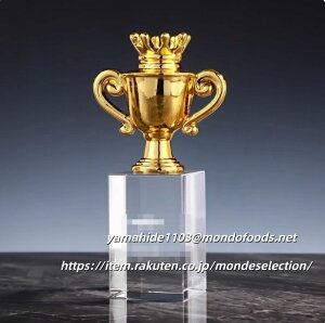 文字彫刻無料 クリスタルトロフィー 企業 組織 モチベーション向上 名誉 認知 社員の働き 励まされ 優れた成果 表彰文化 根付い 組織全体 活力 競争力 高める 一助 記事 表彰制度 活用事例