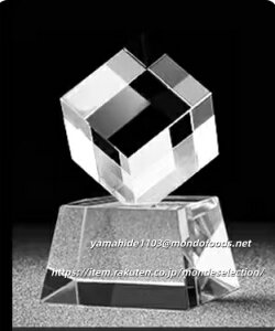 文字彫刻無料 クリスタルトロフィー 企業 組織 モチベーション向上 名誉 認知 社員の働き 励まされ 優れた成果 表彰文化 根付い 組織全体 活力 競争力 高める 一助 記事 表彰制度 活用事例