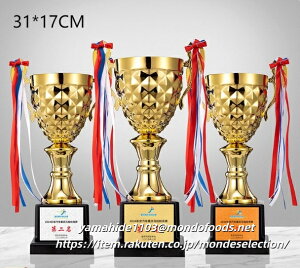 【文字彫刻無料】優勝カップ用ペナント トロフィー リボン無料 樹脂製 優勝カップ トロフィー ゴルフ 野球 サッカー バレーボール バレー バスケットボール バスケ ボウリング テニス 卓球