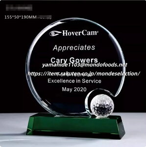 クリスタルトロフィー 文字彫刻無料 eスポーツ 大会 運動会 体育祭 音楽 ピアノ 吹奏学 合唱コンクール ダンス ソフトボール フットサル スポーツ アウトドア ゴルフ コンペ用品 ホビー パー