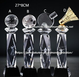  NX^gtB[   GOLD WINNING CUP DJbv  gtB[ St DJbv 싅 DJbv TbJ[ oXP ejX o[ 싅   ^