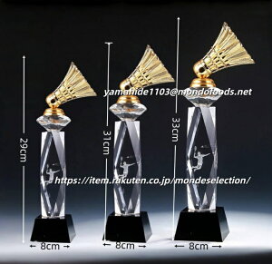  NX^gtB[   GOLD WINNING CUP DJbv  gtB[ St DJbv 싅 DJbv TbJ[ oXP ejX o[ 싅   ^