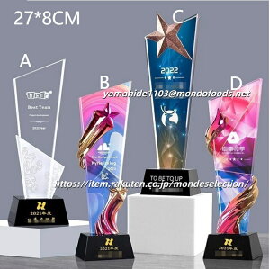  NX^gtB[   GOLD WINNING CUP DJbv  gtB[ St DJbv 싅 DJbv TbJ[ oXP ejX o[ 싅   ^