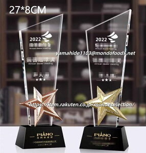  NX^gtB[   GOLD WINNING CUP DJbv  gtB[ St DJbv 싅 DJbv TbJ[ oXP ejX o[ 싅   ^