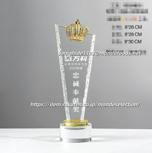  NX^gtB[   GOLD WINNING CUP DJbv  gtB[ St DJbv 싅 DJbv TbJ[ oXP ejX o[ 싅   ^