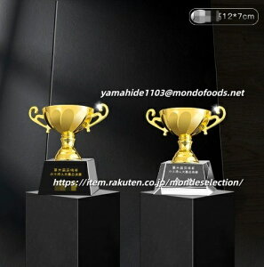  NX^gtB[   GOLD WINNING CUP DJbv  gtB[ St DJbv 싅 DJbv TbJ[ oXP ejX o[ 싅   ^