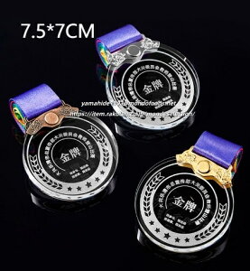  NX^gtB[ ܕi ii gtB[ Jbv ~x St Rypi D gtB[ St LOi TbJ[ DJbv 싅  gtB[ y L J