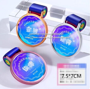  NX^gtB[ ܕi ii gtB[ Jbv ~x St Rypi D gtB[ St LOi TbJ[ DJbv 싅  gtB[ y L J