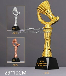  NX^gtB[ ܕi ii gtB[ Jbv ~x St Rypi D gtB[ St LOi TbJ[ DJbv 싅  gtB[ y L J