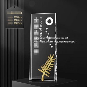 ySOKzyMtgɂ߁IzgtB[ NX^ KX  LOi MLO \ H NX^| \| StRy yfUC쐬 aif[^eOK zy