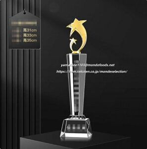 ySOKzyMtgɂ߁IzgtB[ NX^ KX  LOi MLO \ H NX^| \| StRy yfUC쐬 aif[^eOK zy