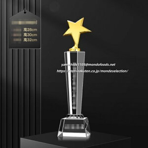 ySOKzyMtgɂ߁IzgtB[ NX^ KX  LOi MLO \ H NX^| \| StRy yfUC쐬 aif[^eOK zy