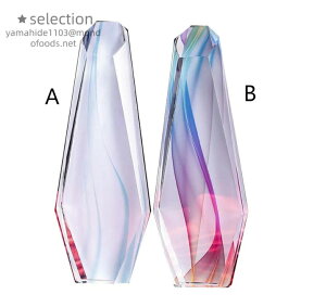 24cm gtB[ St  z[C DJbv gtB[ St  gtB[ St DJbv StRy gtB NX^gtB[ GCWV[g LOi S