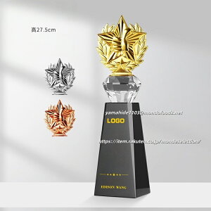 NX^gtB[ X|[c D  wZ DJbv \V[ TbJ[ 告o {[O  IsbN_ 镶 NX^ LOi \|  i S