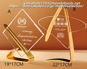 �y�����㖳���z�y���SOK�z�y������M�t�g�ɂ������߁I�z�N���X�^�� �K���X �n�[�g�~�[ heart me ���x��50 tiktok �I�X�X�� ������ �v���[���g �g���t�B�[ �L�O�i ���M�L�O ���j�� ������ �E�F�f