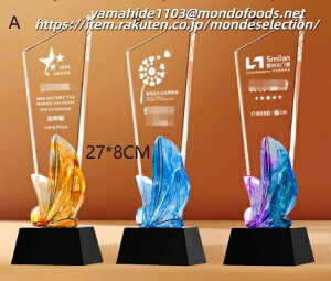 �y�����㖳���z�y���SOK�z�y������M�t�g�ɂ������߁I�z�N���X�^�� �K���X �n�[�g�~�[ heart me ���x��50 tiktok �I�X�X�� ������ �v���[���g �g���t�B�[ �L�O�i ���M�L�O ���j�� ������ �E�F�f