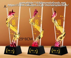 �y�����㖳���z�y���SOK�z�y������M�t�g�ɂ������߁I�z�N���X�^�� �K���X �n�[�g�~�[ heart me ���x��50 tiktok �I�X�X�� ������ �v���[���g �g���t�B�[ �L�O�i ���M�L�O ���j�� ������ �E�F�f