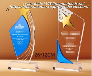 �y�����㖳���z�y���SOK�z�y������M�t�g�ɂ������߁I�z�N���X�^�� �K���X �n�[�g�~�[ heart me ���x��50 tiktok �I�X�X�� ������ �v���[���g �g���t�B�[ �L�O�i ���M�L�O ���j�� ������ �E�F�f