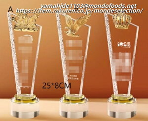 �y�����㖳���z�y���SOK�z�y������M�t�g�ɂ������߁I�z�N���X�^�� �K���X �n�[�g�~�[ heart me ���x��50 tiktok �I�X�X�� ������ �v���[���g �g���t�B�[ �L�O�i ���M�L�O ���j�� ������ �E�F�f