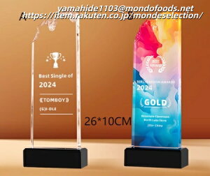 �y�����㖳���z�y���SOK�z�y������M�t�g�ɂ������߁I�z�N���X�^�� �K���X �n�[�g�~�[ heart me ���x��50 tiktok �I�X�X�� ������ �v���[���g �g���t�B�[ �L�O�i ���M�L�O ���j�� ������ �E�F�f