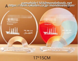 �y�����㖳���z�y���SOK�z�y������M�t�g�ɂ������߁I�z�N���X�^�� �K���X �n�[�g�~�[ heart me ���x��50 tiktok �I�X�X�� ������ �v���[���g �g���t�B�[ �L�O�i ���M�L�O ���j�� ������ �E�F�f