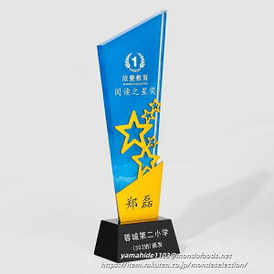  NX^gtB[ IX|[c 싅 j[X|[c q l lC gtB[ _ | \ܕi ʂ苣Zl NX^ St \| Z `[t [