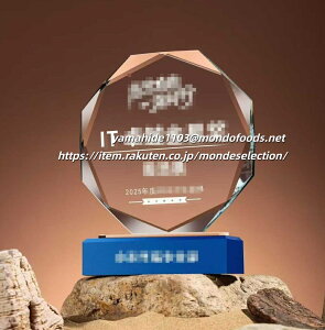 trophy Ƃӂ[   S}[NOKy|CgAbvՁzgtB[ NX^ D KX oXP TbJ[ 싅 St X|[c \   c LOi ii Ry MVP