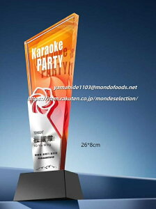 trophy Ƃӂ[   S}[NOKy|CgAbvՁzgtB[ NX^ D KX oXP TbJ[ 싅 St X|[c \   c LOi ii Ry MVP