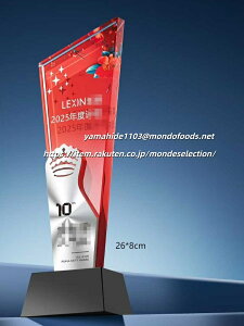 trophy Ƃӂ[   S}[NOKy|CgAbvՁzgtB[ NX^ D KX oXP TbJ[ 싅 St X|[c \   c LOi ii Ry MVP