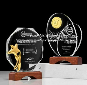 trophy Ƃӂ[   S}[NOKy|CgAbvՁzgtB[ NX^ D KX oXP TbJ[ 싅 St X|[c \   c LOi ii Ry MVP