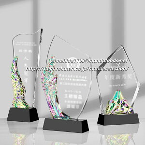 trophy Ƃӂ[   S}[NOKy|CgAbvՁzgtB[ NX^ D KX oXP TbJ[ 싅 St X|[c \   c LOi ii Ry MVP