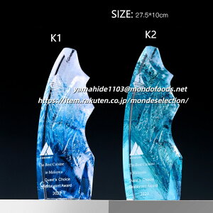 trophy Ƃӂ[   S}[NOKy|CgAbvՁzgtB[ NX^ D KX oXP TbJ[ 싅 St X|[c \   c LOi ii Ry MVP